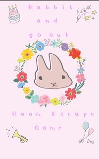 Rabbit and go out / Room Escape Game screenshot, image №1455368 - RAWG