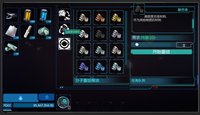 TheWorld screenshot, image №1898704 - RAWG