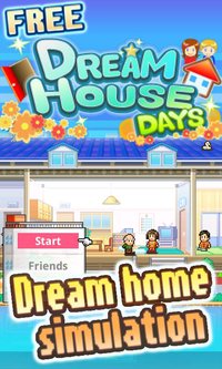 Dream House Days screenshot, image №688080 - RAWG