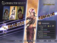 Warriors Orochi screenshot, image №489400 - RAWG
