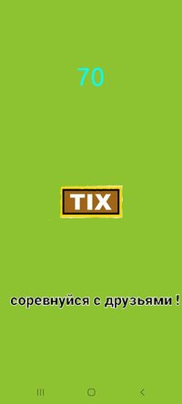 Tix clicker remasted screenshot, image №3796482 - RAWG