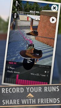 Skater screenshot, image №1345531 - RAWG