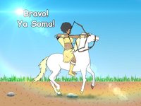 Les Aventures de Yennenga screenshot, image №1278218 - RAWG