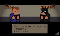 River City Ransom SP screenshot, image №4148435 - RAWG