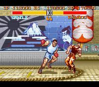 Street Fighter II Turbo: Hyper Fighting screenshot, image №242242 - RAWG