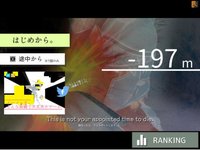 イーノック、そんな装備で大丈夫かゲーム for エルシャダイ screenshot, image №1661213 - RAWG