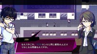 AbsentedAge2:アブセンテッドエイジ２ ～亡霊少女のローグライクアクションSRPG -依代の章 screenshot, image №3880069 - RAWG