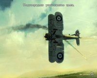 Blazing Angels: Squadrons of WWII screenshot, image №446811 - RAWG