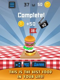 Burger Master Hit screenshot, image №908050 - RAWG