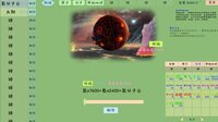 From atom to modern screenshot, image №3552228 - RAWG