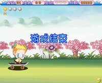 Taoyuan Adventure screenshot, image №2796690 - RAWG