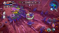 物质与魔法 screenshot, image №3286892 - RAWG