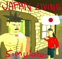 Japan Living Simulator screenshot, image №2787612 - RAWG