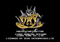 Vay: Battle Rate Reduction (1994) screenshot, image №740377 - RAWG