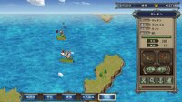 Uncharted Waters IV HD Version screenshot, image №3390866 - RAWG