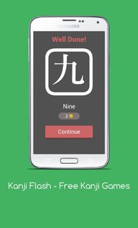 Kanji Flash - Free Kanji Games screenshot, image №1891200 - RAWG