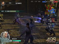 Dynasty Warriors: Online screenshot, image №455325 - RAWG