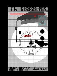 MissileDancer screenshot, image №767775 - RAWG