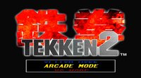 Tekken 2 (1995) screenshot, image №1643600 - RAWG