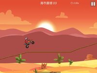 Moto Bike Race Speed Game screenshot, image №2545054 - RAWG