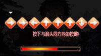 刷啊刷 screenshot, image №4202125 - RAWG