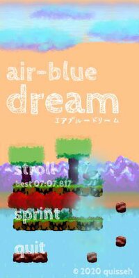 air-blue dream screenshot, image №2419885 - RAWG