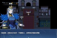 龙与精灵 Dragons and elves screenshot, image №4220623 - RAWG