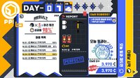 Polar Penguin Post screenshot, image №3671350 - RAWG