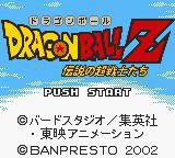 Dragon Ball Z: Legendary Super Warriors screenshot, image №742713 - RAWG