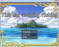 Fish man avoiding fishing screenshot, image №1946673 - RAWG