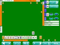 furuman screenshot, image №1980818 - RAWG