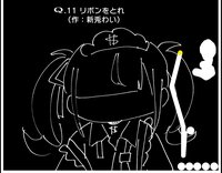 VTuberのQ screenshot, image №4200231 - RAWG