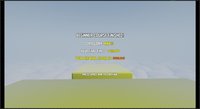 Speedrun: The Game screenshot, image №1713486 - RAWG