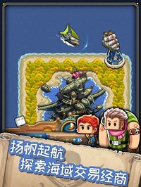小小航海士：外传 screenshot, image №1913895 - RAWG