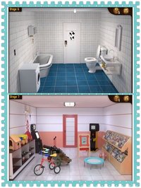 Maze Room screenshot, image №1944743 - RAWG