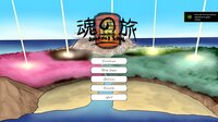 Journey Soul screenshot, image №3153887 - RAWG
