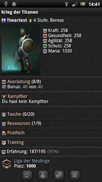 Krieg der Titanen screenshot, image №1529065 - RAWG