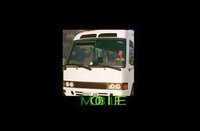 Tourist bus simulator mobile screenshot, image №3359525 - RAWG
