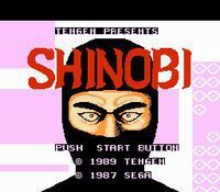 Shinobi (1988) screenshot, image №739352 - RAWG