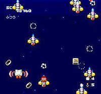 Star Parodier screenshot, image №4258493 - RAWG
