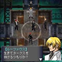 Before Crisis: Final Fantasy VII screenshot, image №3735214 - RAWG
