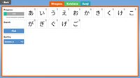 Kappa Kanji Adventure screenshot, image №3925521 - RAWG