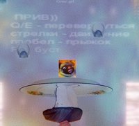 boggyquest ultimate screenshot, image №1719713 - RAWG