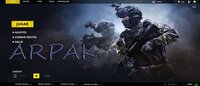 ARPAK| SHOOTER ONLINE screenshot, image №3181491 - RAWG