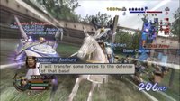 Samurai Warriors 2 Empires screenshot, image №279949 - RAWG