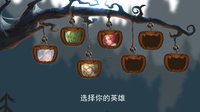 小苹果大冒险 Apple Story screenshot, image №1906037 - RAWG