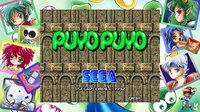 SEGA AGES Puyo Puyo screenshot, image №2235936 - RAWG