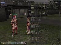 Nobunaga's Ambition Online screenshot, image №341975 - RAWG