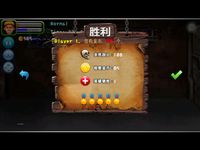 Metal Force - Arcade Shooting Game screenshot, image №42302 - RAWG