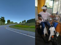 Real Bike Ride VR screenshot, image №3516199 - RAWG